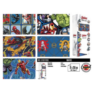 01017018-2.jpg Rollos Marvel 70 x 200 cm