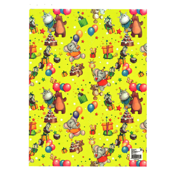 25 Hojas Papel de Regalo en Pliego Nº21